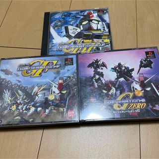 プレイステーション(PlayStation)のPSソフト SDガンダムGジェネレーション3本セット(家庭用ゲームソフト)