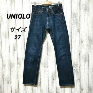 ユニクロ(UNIQLO)のUNIQLO ユニクロ (27)　レギュラーフィットジーンズ(ワークパンツ/カーゴパンツ)