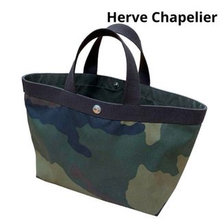 エルベシャプリエ カモフラの通販 1,000点以上 | Herve Chapelierを