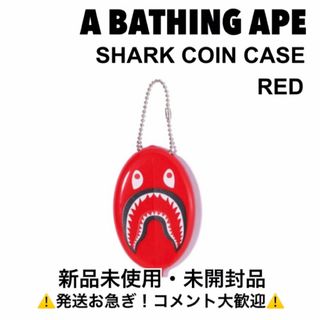 アベイシングエイプ(A BATHING APE)のアベイシングエイプ/A BATHING APE/シャークコインケース レッド(コインケース/小銭入れ)