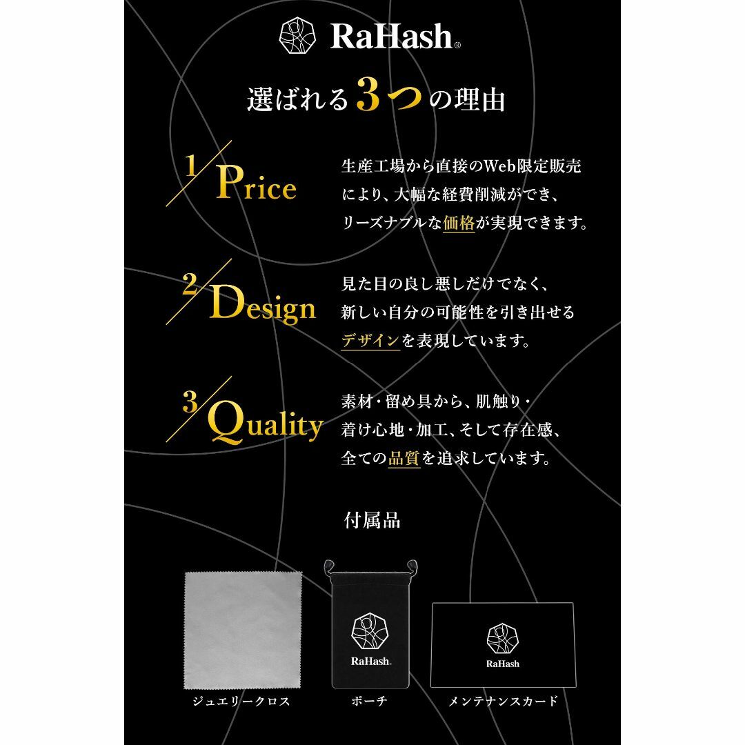 【色: シルバー】[RaHash] 指輪 メンズ リング フリーサイズ シルバー メンズのアクセサリー(その他)の商品写真