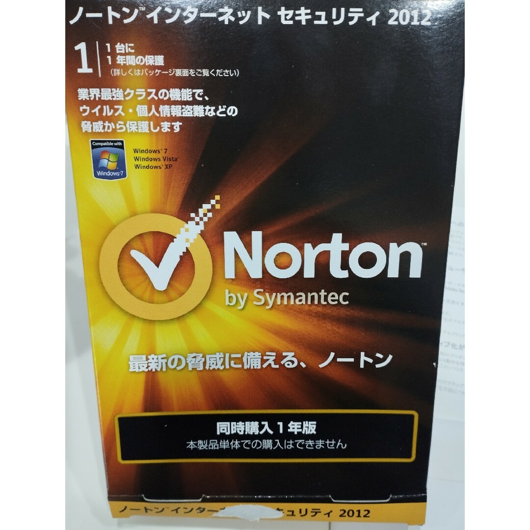 50 ノートンインターネットセキュリティ2012 Norton CDROM スマホ/家電/カメラのPC/タブレット(PC周辺機器)の商品写真