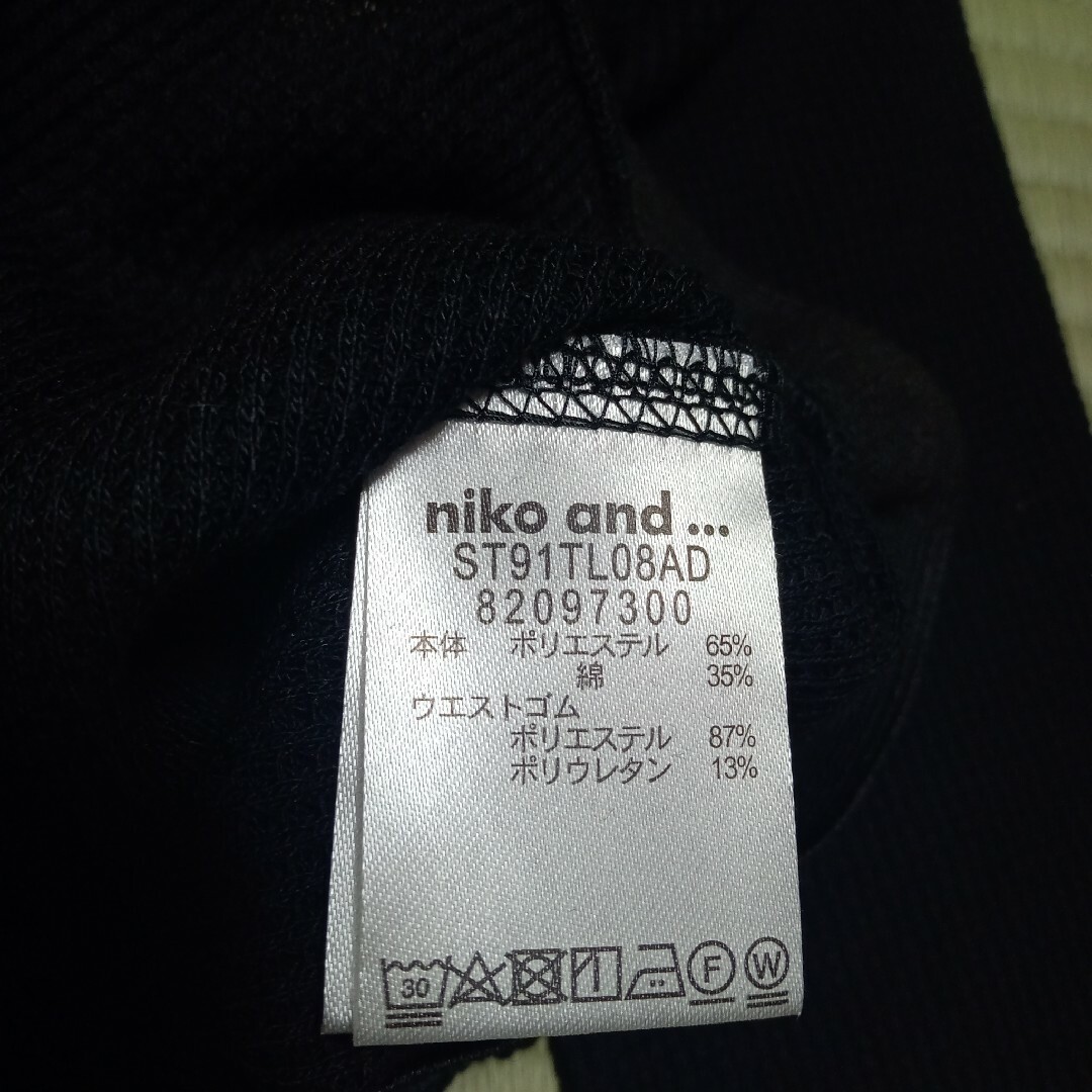 niko and...(ニコアンド)のniko and..ニコアンド　ペチパンツ2枚セット　リブ・ワッフル地　スパッツ レディースのレッグウェア(レギンス/スパッツ)の商品写真