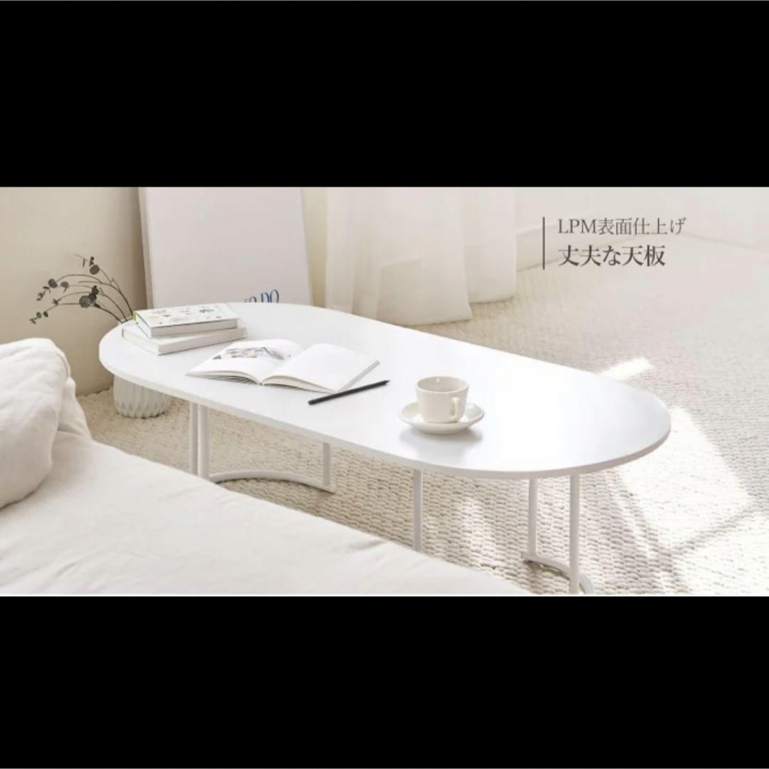 IKEA(イケア)の韓国テーブル インテリア/住まい/日用品の机/テーブル(ローテーブル)の商品写真