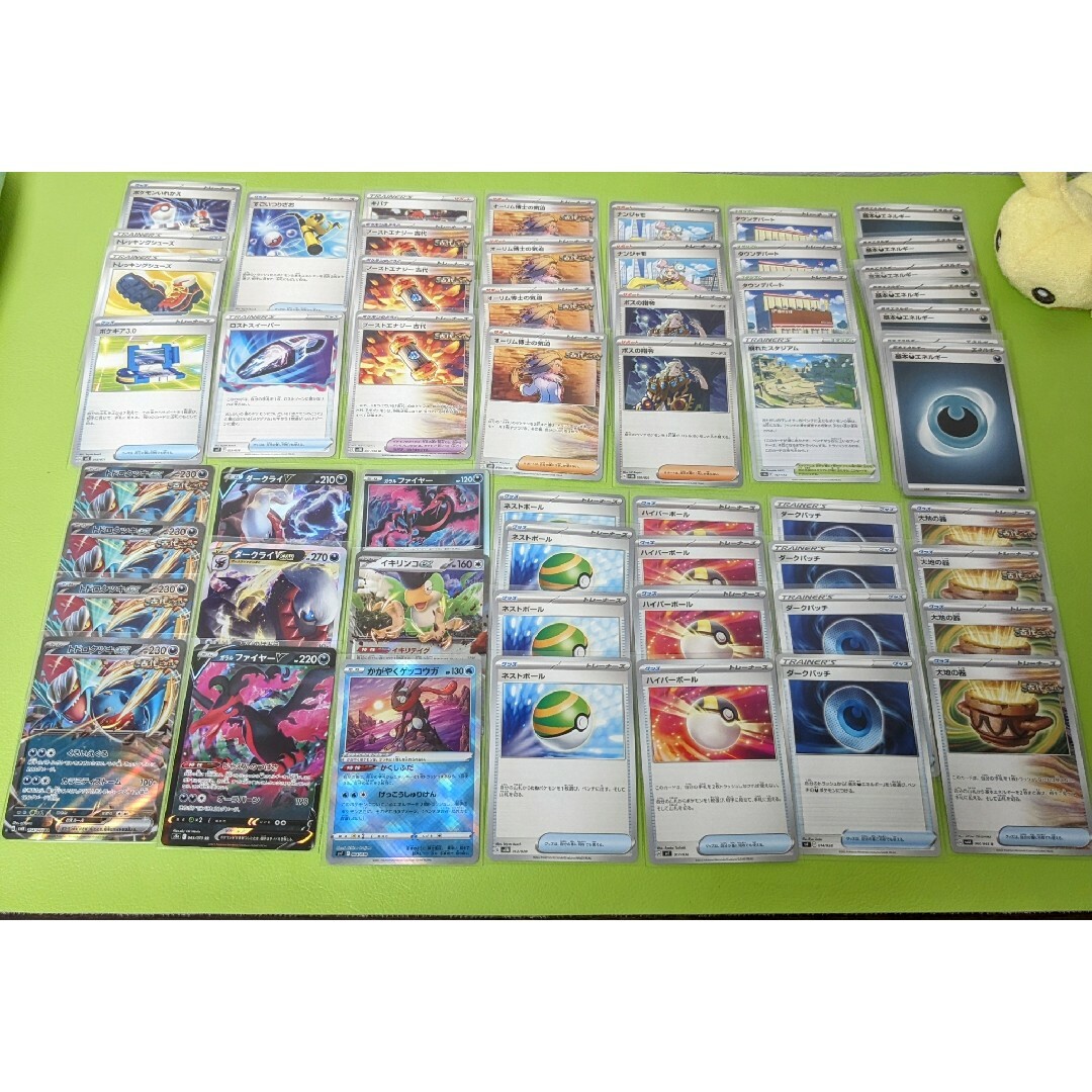 ポケモン - トドロクツキex 構築済みデッキ 最新弾 古代 ポケカ 悪 ポケモン - トドロクツキex 構築済みデッキ 最新弾 古代 ポケカ 悪