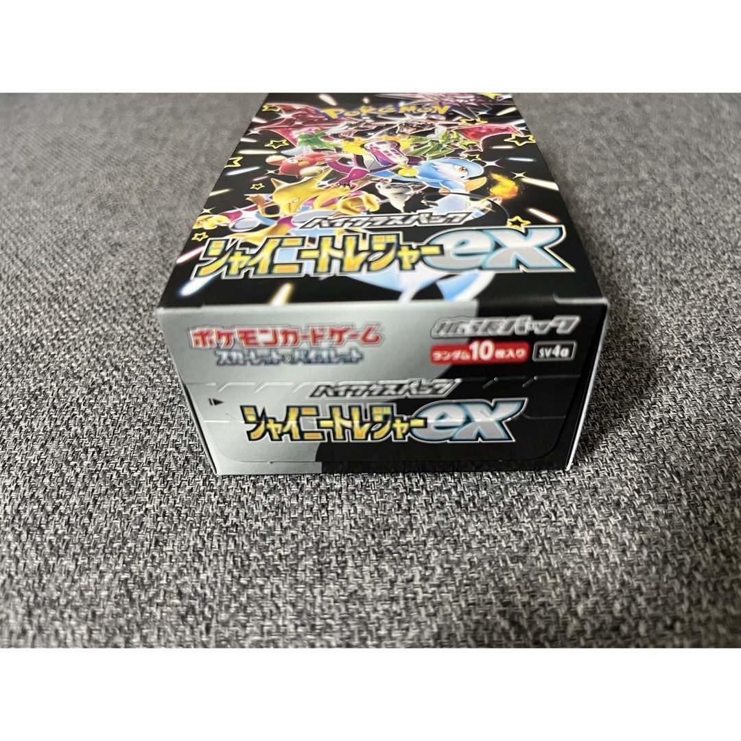 ポケモンカード　シャイニートレジャーex BOX シュリンク無し　1箱