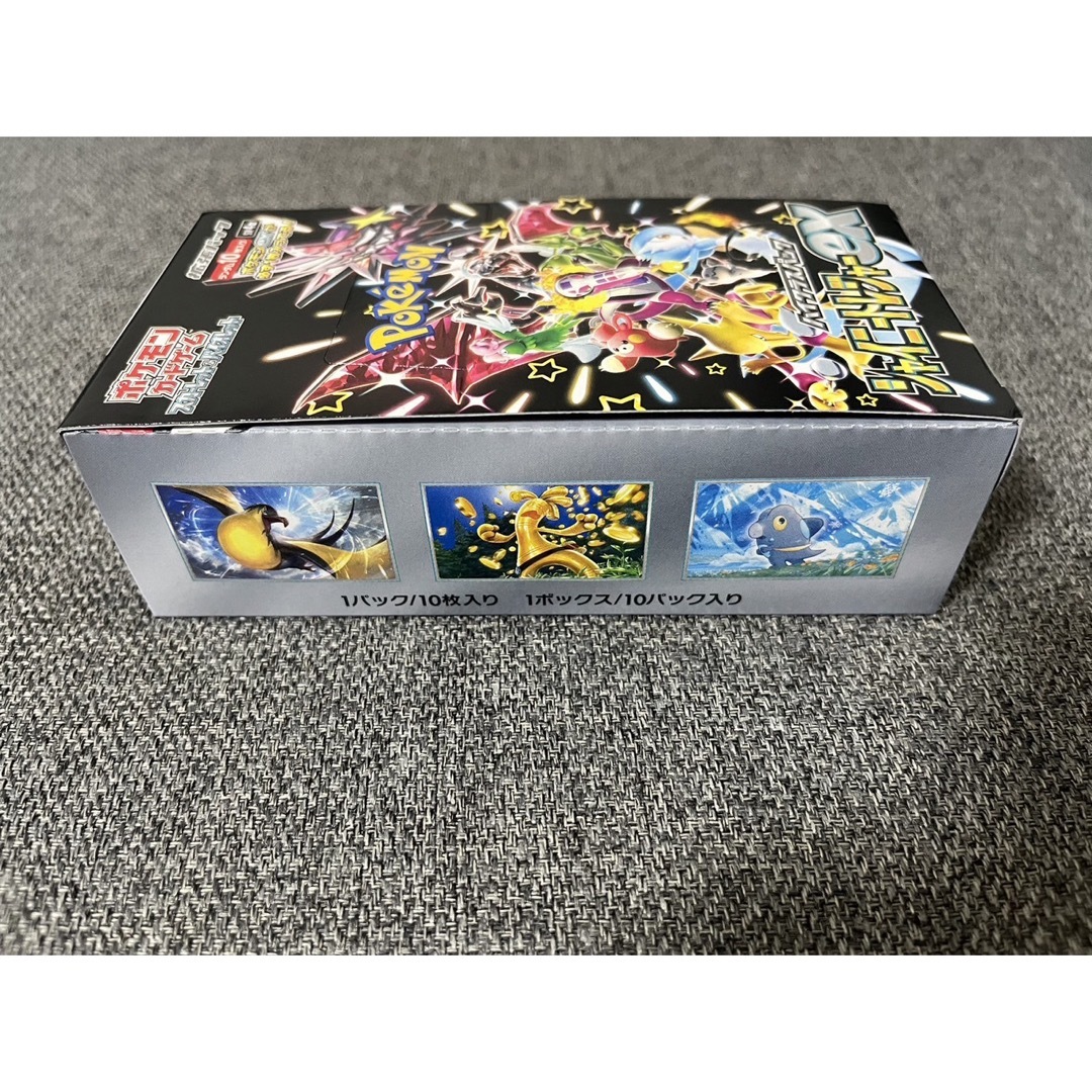 ポケモン(ポケモン)のポケモンカード　シャイニートレジャーex 1BOX シュリンクなし エンタメ/ホビーのトレーディングカード(Box/デッキ/パック)の商品写真