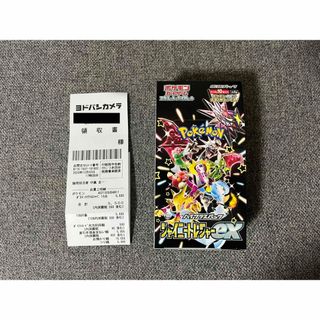 ポケモン(ポケモン)のポケモンカード　シャイニートレジャーex 1BOX シュリンクなし(Box/デッキ/パック)