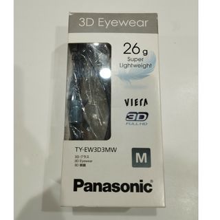 51 Panasonic 3Dグラス(Mサイズ) TY-EW3D3MW(その他)