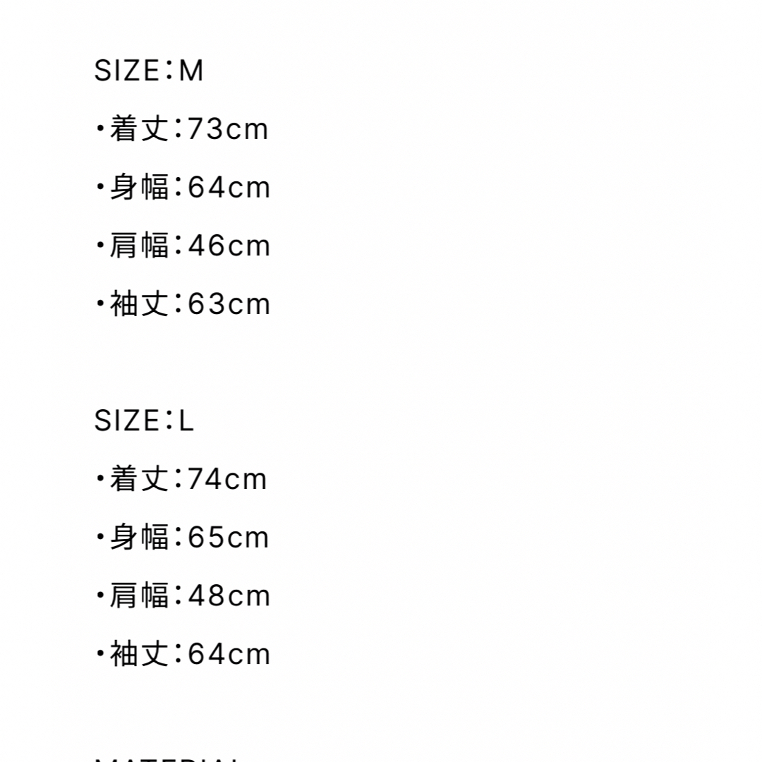 TTT_MSW - dairiku ゲームシャツの通販 by いと's shop|ティー TTT_MSW - dairiku ゲームシャツの通販 by いと's shop|ティー
