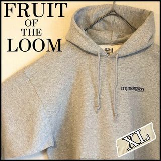 フルーツオブザルーム(FRUIT OF THE LOOM)の【匿名配送】フルーツオブザルーム フードパーカー グレー 古着 大きいサイズ(パーカー)