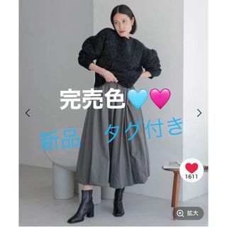 ローリーズファーム(LOWRYS FARM)の【LOWRYS FARM】新品！ラメニットプルオーバーLS ブラック(ニット/セーター)