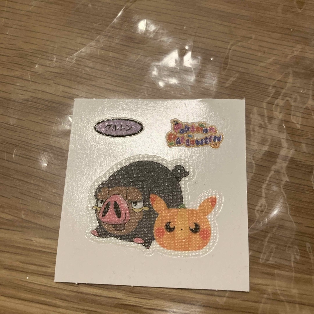 ポケモンシール1枚 エンタメ/ホビーのおもちゃ/ぬいぐるみ(キャラクターグッズ)の商品写真