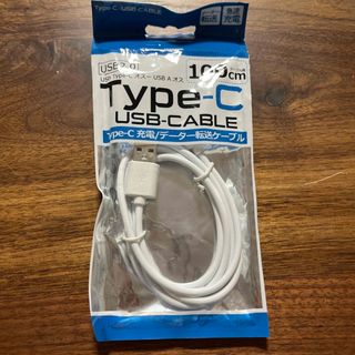 USB Type-Cケーブル♡新品未開封(PC周辺機器)