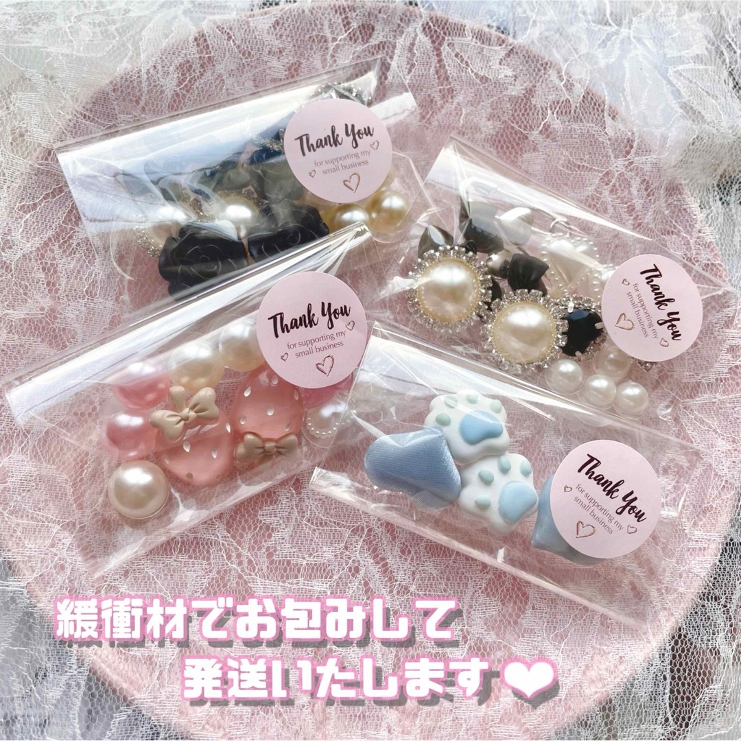 自分好みにアレンジ＆デコレーション ❤︎クロックス ❤︎ ジビッツ ❤︎ 地雷系 レディースのアクセサリー(その他)の商品写真