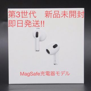 アップル(Apple)の優様専用Apple Airpods (第3世代) MME73J/A 新品未開封 (ヘッドフォン/イヤフォン)