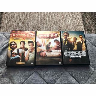 ハングオーバー DVD 3作品(外国映画)