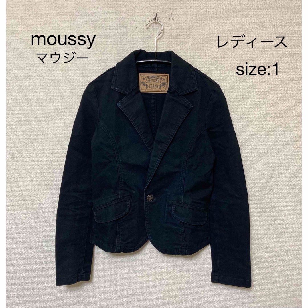 moussy(マウジー)のmoussy JEANS マウジージーンズ デニムテーラードジャケット 1 レディースのジャケット/アウター(Gジャン/デニムジャケット)の商品写真