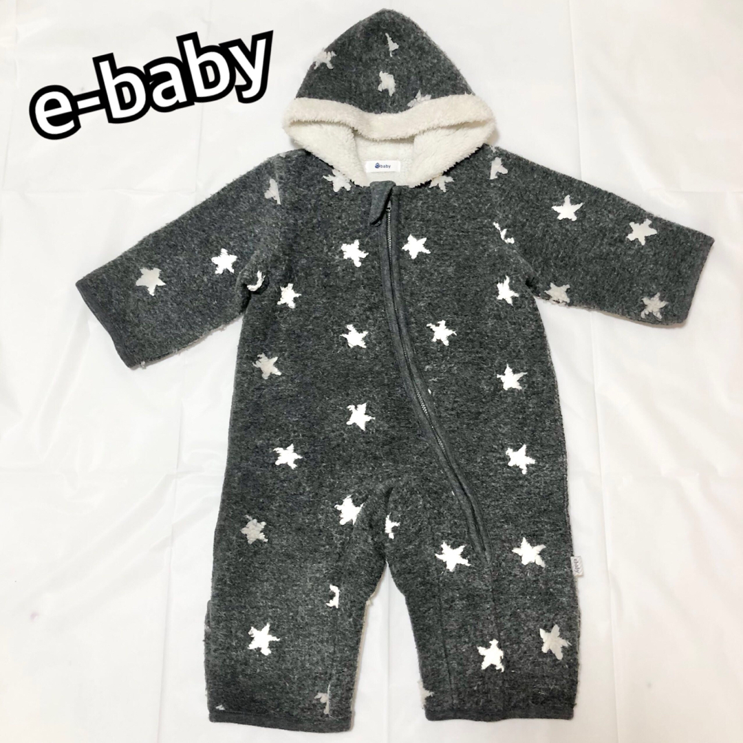 e-baby(イーベビー)のe-baby 星柄　ジャンプスーツ　 ボア　フリース ロンパース　防寒 キッズ/ベビー/マタニティのベビー服(~85cm)(カバーオール)の商品写真