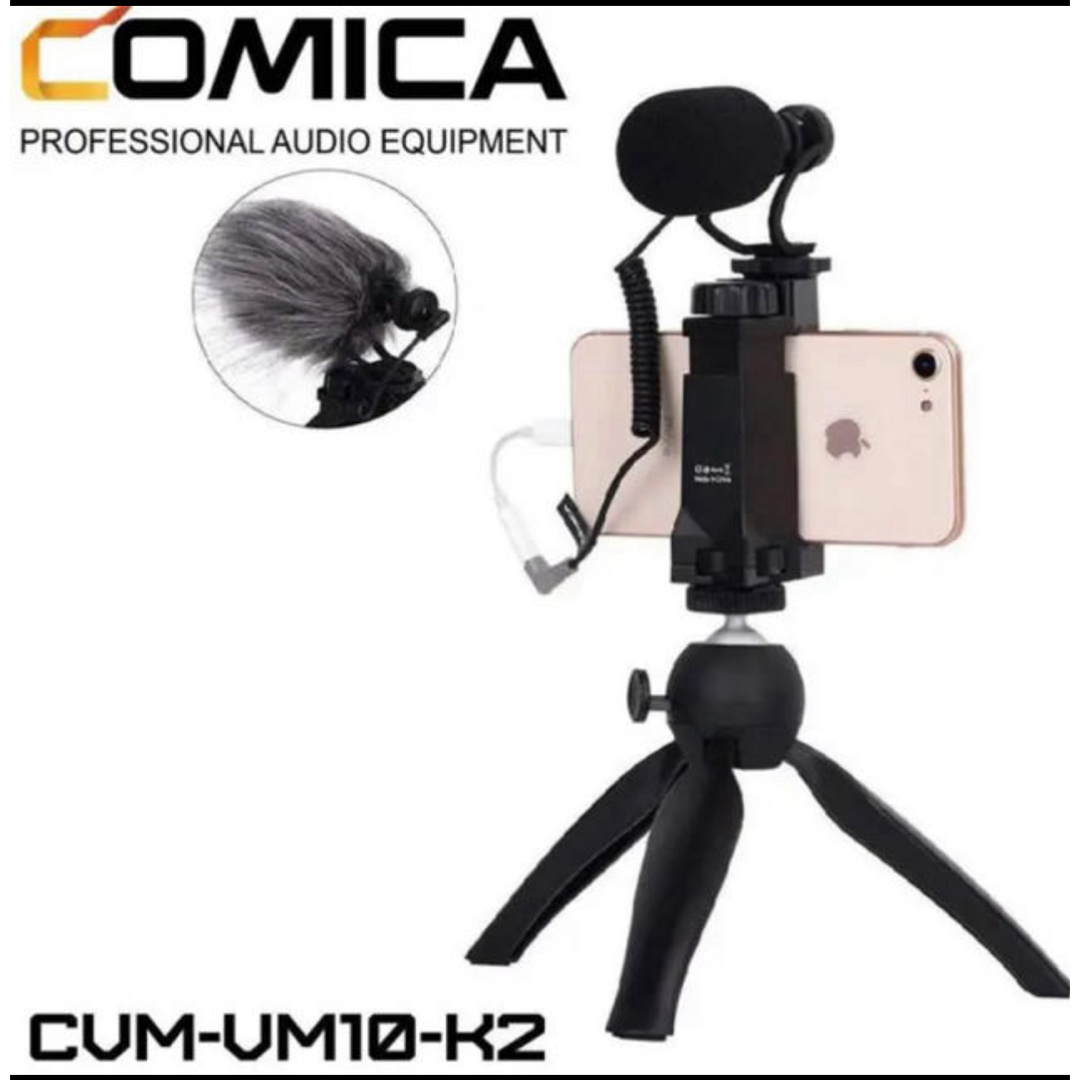 【美品】Comica CVM-VM10-K2 スマホ用マイク　三脚　防風 スマホ/家電/カメラのスマホアクセサリー(その他)の商品写真