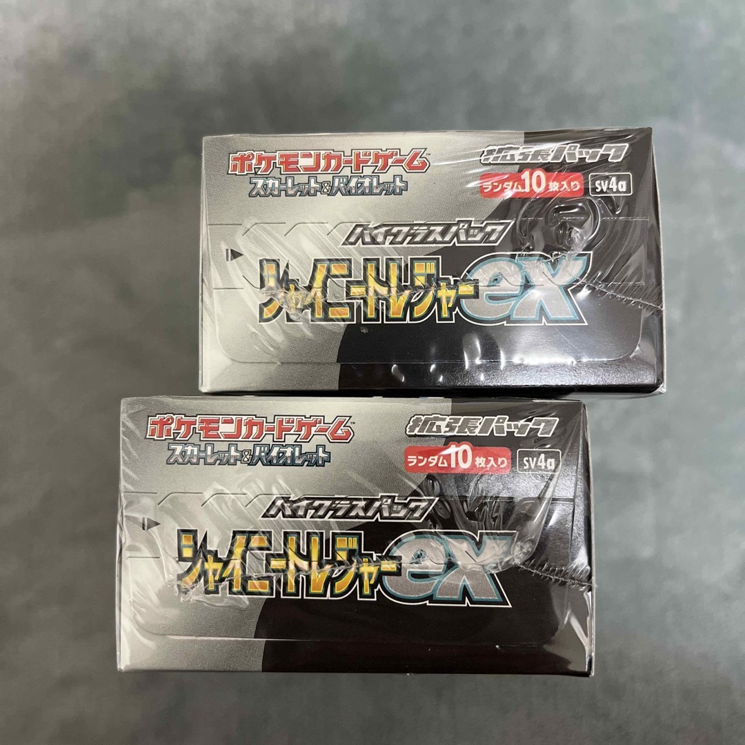 シャイニートレジャーex 2BOXシュリンク付 シャイニートレジャーex 2BOXシュリンク付