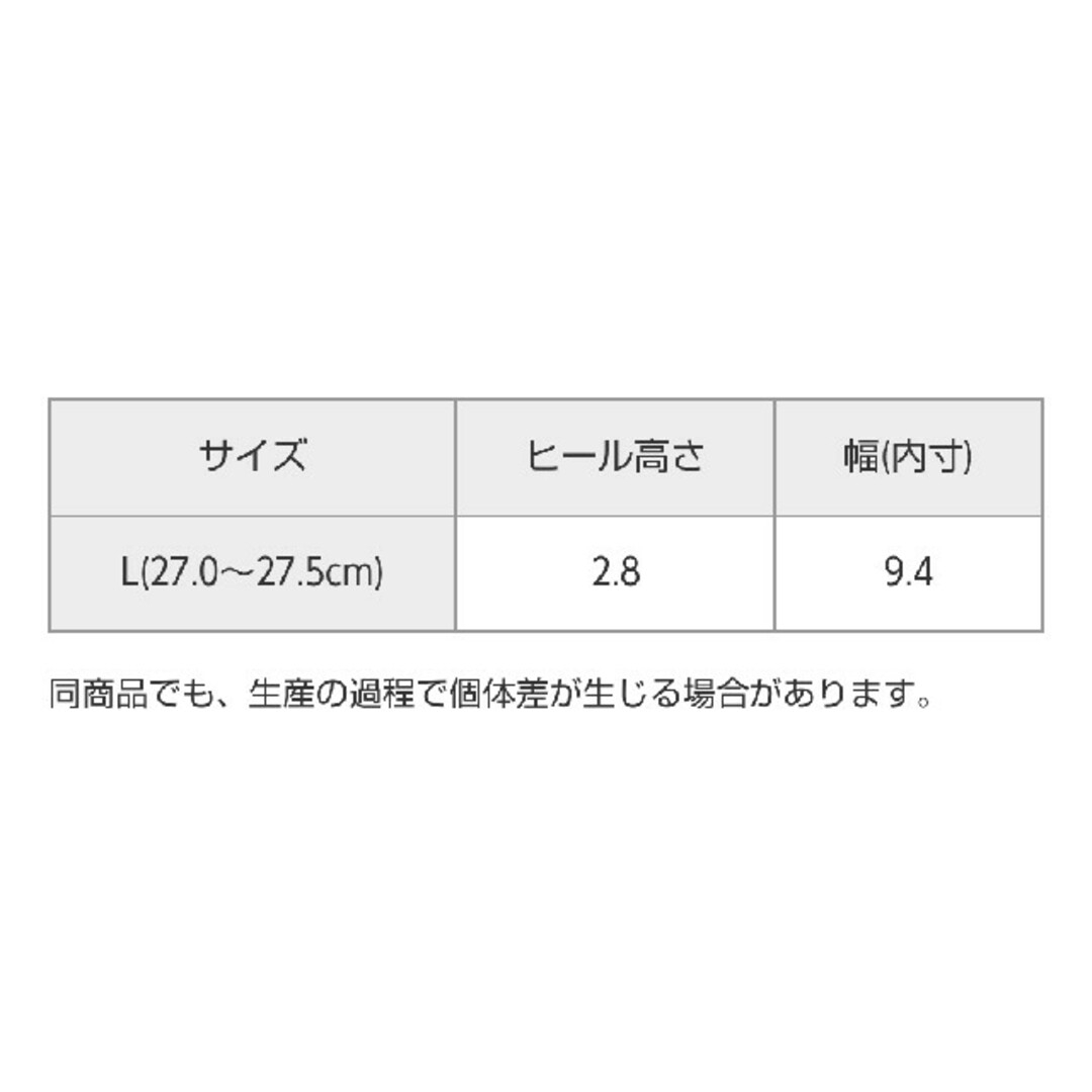 LAKOLE(ラコレ)のLAKOLE ヴァンプローファー メンズの靴/シューズ(ドレス/ビジネス)の商品写真