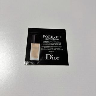 ディオール(Dior)のディオールスキン フォーエヴァー フルイドグロウ 1N ニュートラル(ファンデーション)