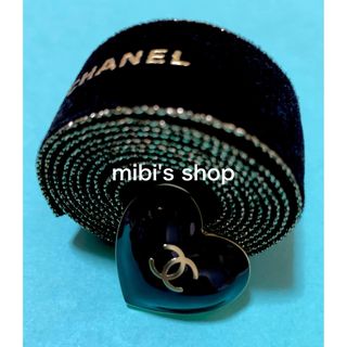 シャネル(CHANEL)のシャネル♥️ラッピングリボン　チャーム　ホリデー(ラッピング/包装)