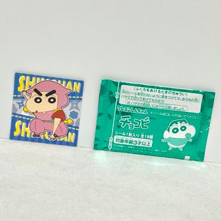 クレヨンシンチャン(クレヨンしんちゃん)のチョコビシール ニンジャ しんちゃん 忍者コスプレ(その他)