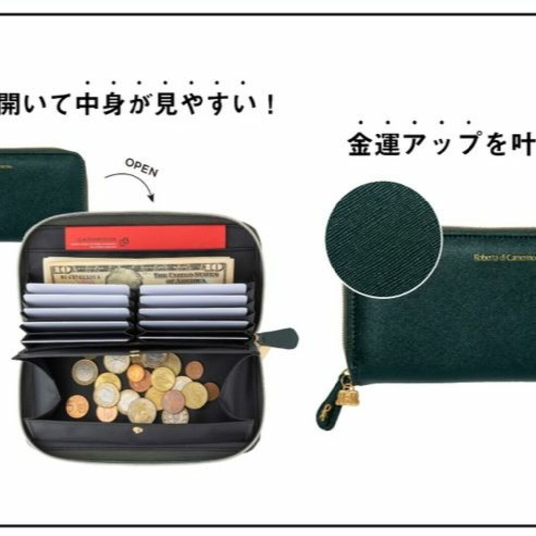 ROBERTA DI CAMERINO(ロベルタディカメリーノ)の【新品未使用】 Roberta di Camerino 長財布 レディースのファッション小物(財布)の商品写真