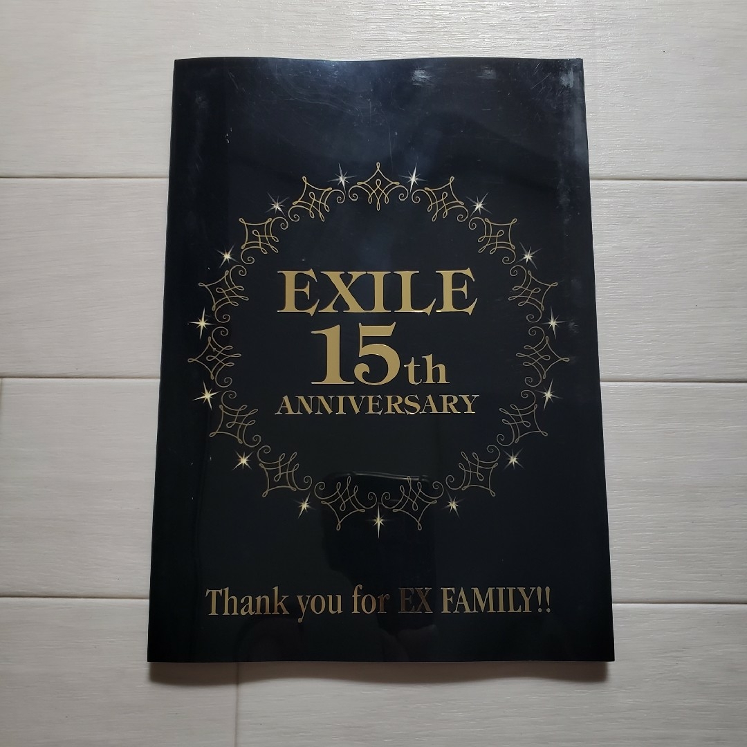 EXILE TRIBE(エグザイル トライブ)のEXILETRIBE ファンクラブ限定 15周年 フォトブック・フォトカード エンタメ/ホビーのタレントグッズ(ミュージシャン)の商品写真