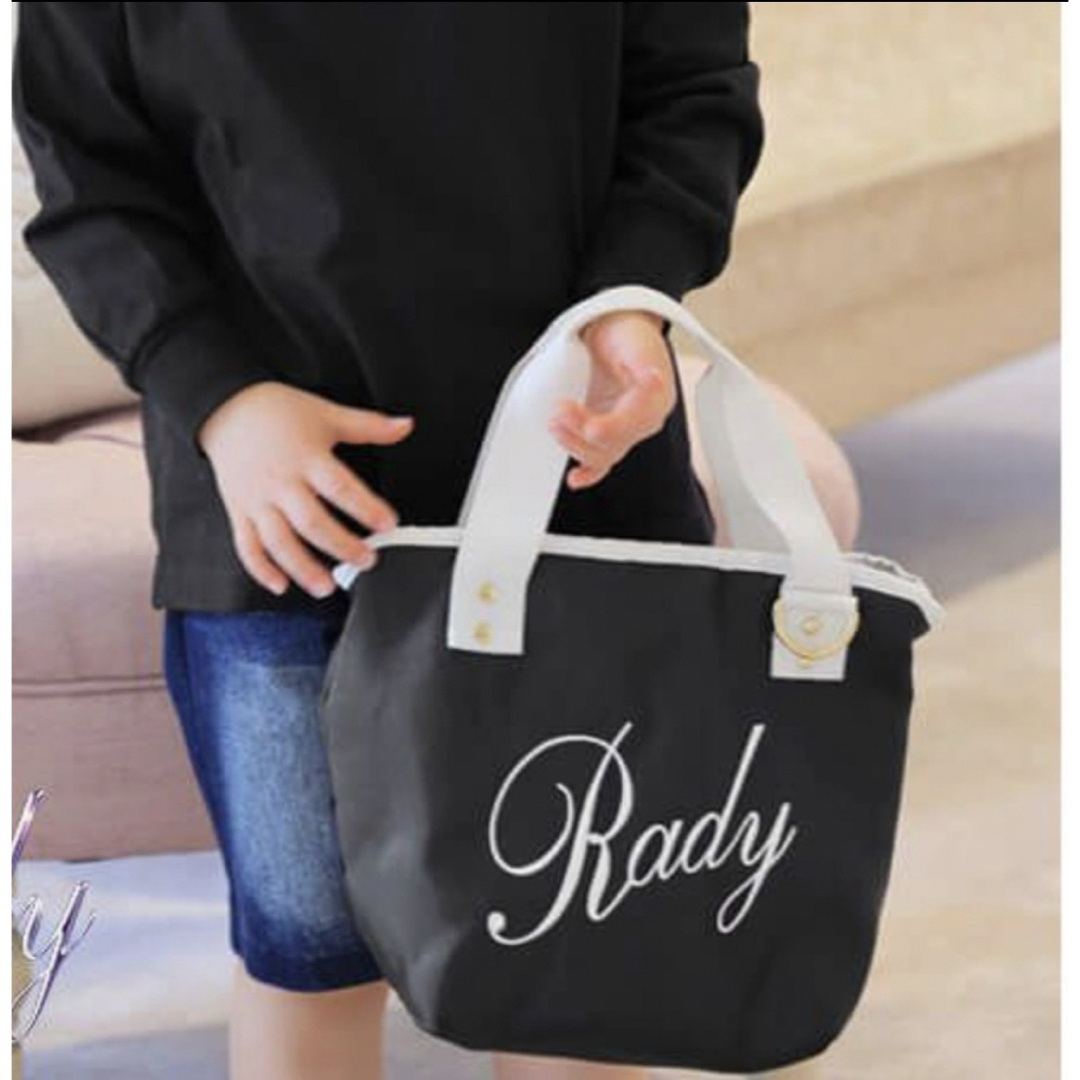 Rady(レディー)のゆうや様専用 ちびrady バッグ レディースのバッグ(トートバッグ)の商品写真