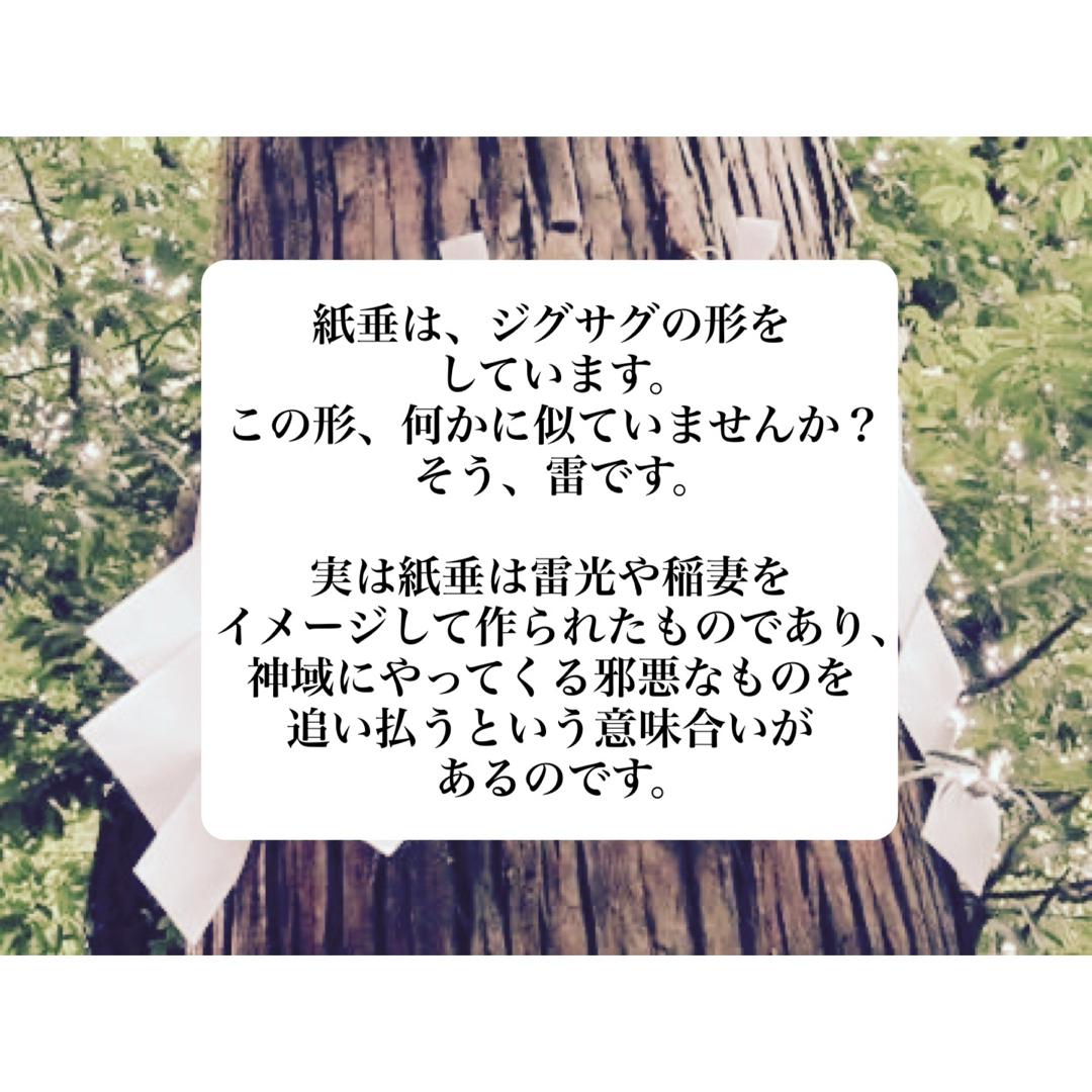 しめ縄、しめ飾り、お正月飾り、お正月リース、しめ縄リース、水引き飾り、注連縄 ハンドメイドのフラワー/ガーデン(リース)の商品写真