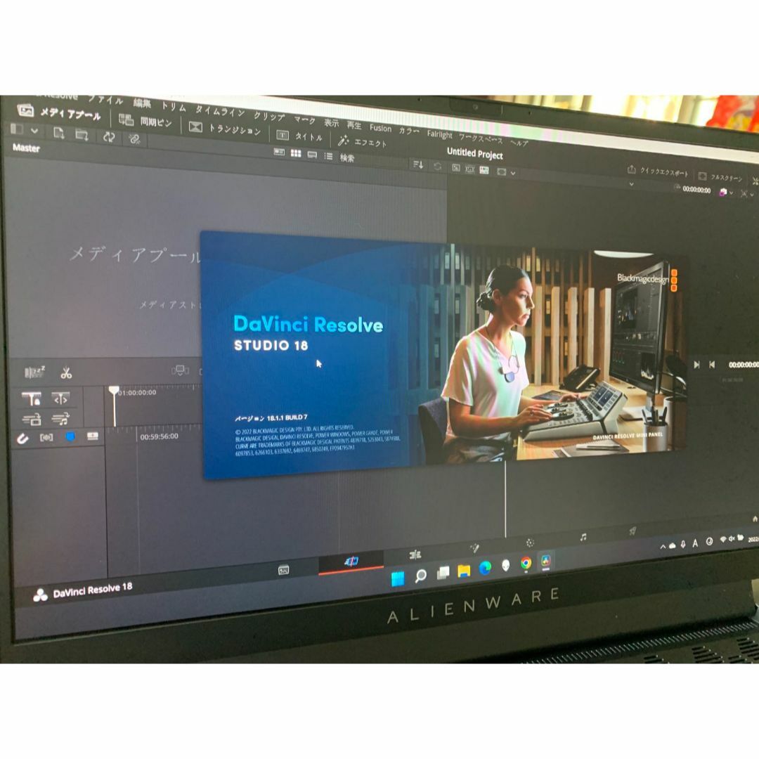 DaVinci Resolve Studio 18 USBドングル版