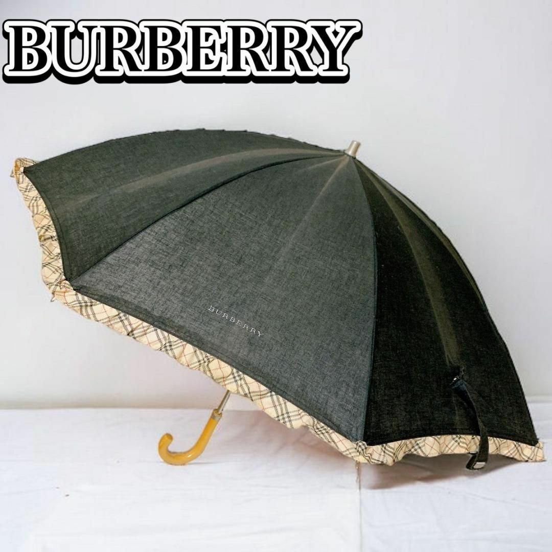 BURBERRY(バーバリー)のBURBERRY バーバリー　日傘　雨傘 ノバチェック ブラック レディース レディースのファッション小物(傘)の商品写真