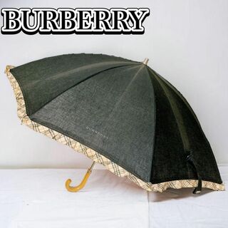 バーバリー(BURBERRY)のBURBERRY バーバリー　日傘　雨傘 ノバチェック ブラック レディース(傘)