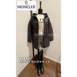 モンクレール(MONCLER)の【超美品】BARBELロングダウンジャケット　サイズs 超軽量(ダウンジャケット)