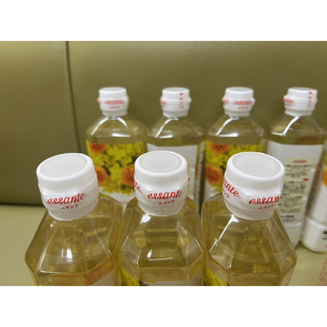 クリスマス特価❗️アムウェイ エサンテオイル【まとめ買い】 クリスマス特価❗️アムウェイ エサンテオイル【まとめ買い】