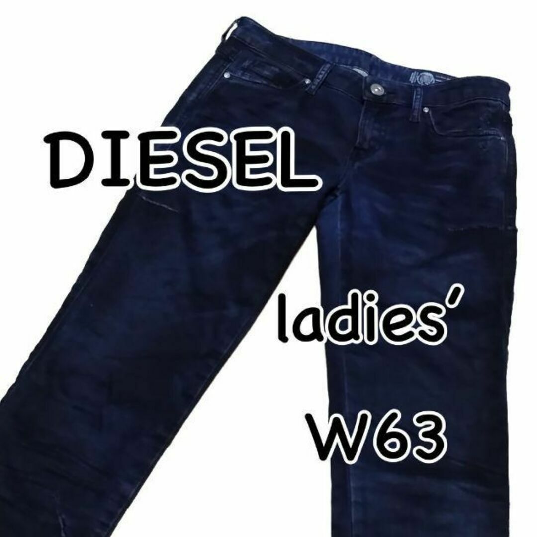 DIESEL(ディーゼル)のDIESEL ディーゼル GRACEY-NE ジョグジーンズ イタリア製 W23 レディースのパンツ(デニム/ジーンズ)の商品写真