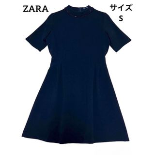 ザラ(ZARA)の美品　ZARAビジュー付きニットワンピース(ミニワンピース)