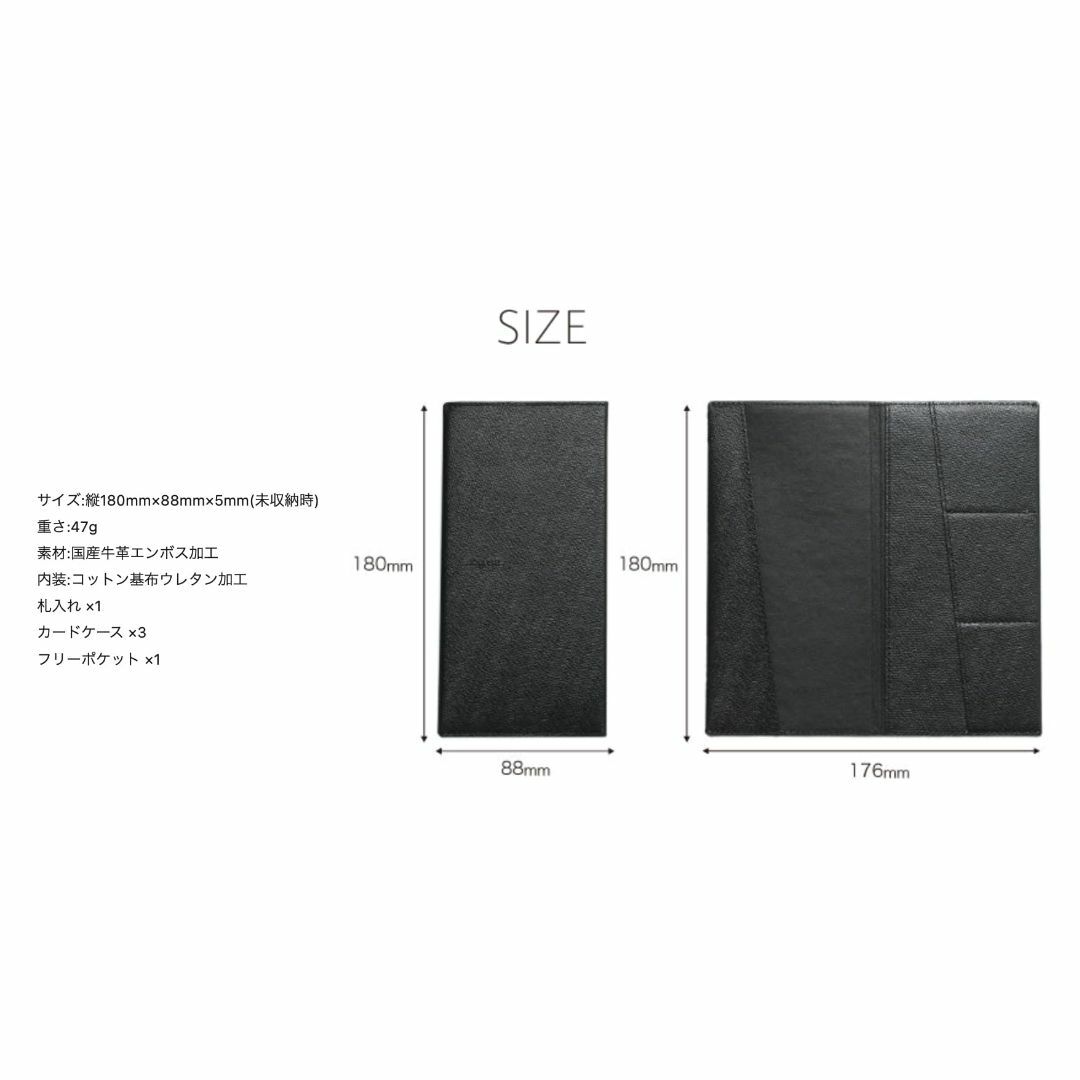 【色: ネイビー】[アブラサス] 薄い長財布 レザー メンズ 薄型 財布 日本製