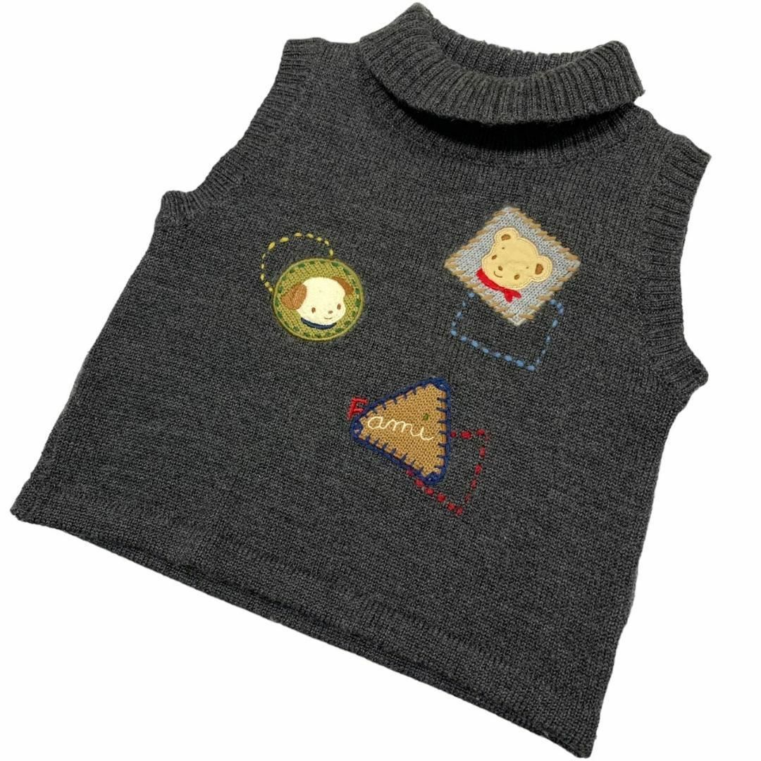 美品ファミリアニットベスト - トップス 美品ファミリアニットベスト - トップス