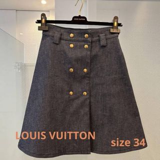 ルイヴィトン(LOUIS VUITTON)のヴィトン　デニムスカート(ひざ丈スカート)