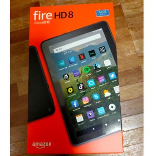 アマゾン(Amazon)のAmazon Fire HD タブレット 8インチ 32GB ブルー(タブレット)