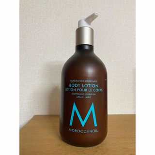 モロッカンオイル(Moroccan oil)のモロッカンオイル　ボディローション(ボディローション/ミルク)