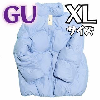 ジーユー(GU)のGU WOMEN ヒートパデッドオーバーサイズブルゾン ＸＬ 新品(ブルゾン)