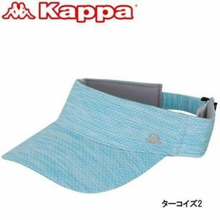 カッパ(Kappa)の(新品)KAPPA GOLF　サンバイザー 　男女兼用(サンバイザー)