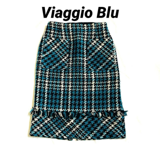 ビアッジョブルー(VIAGGIO BLU)の【viaggio blu】フリンジツイードスカート【ビアッジョブルー】チェック柄(ひざ丈スカート)