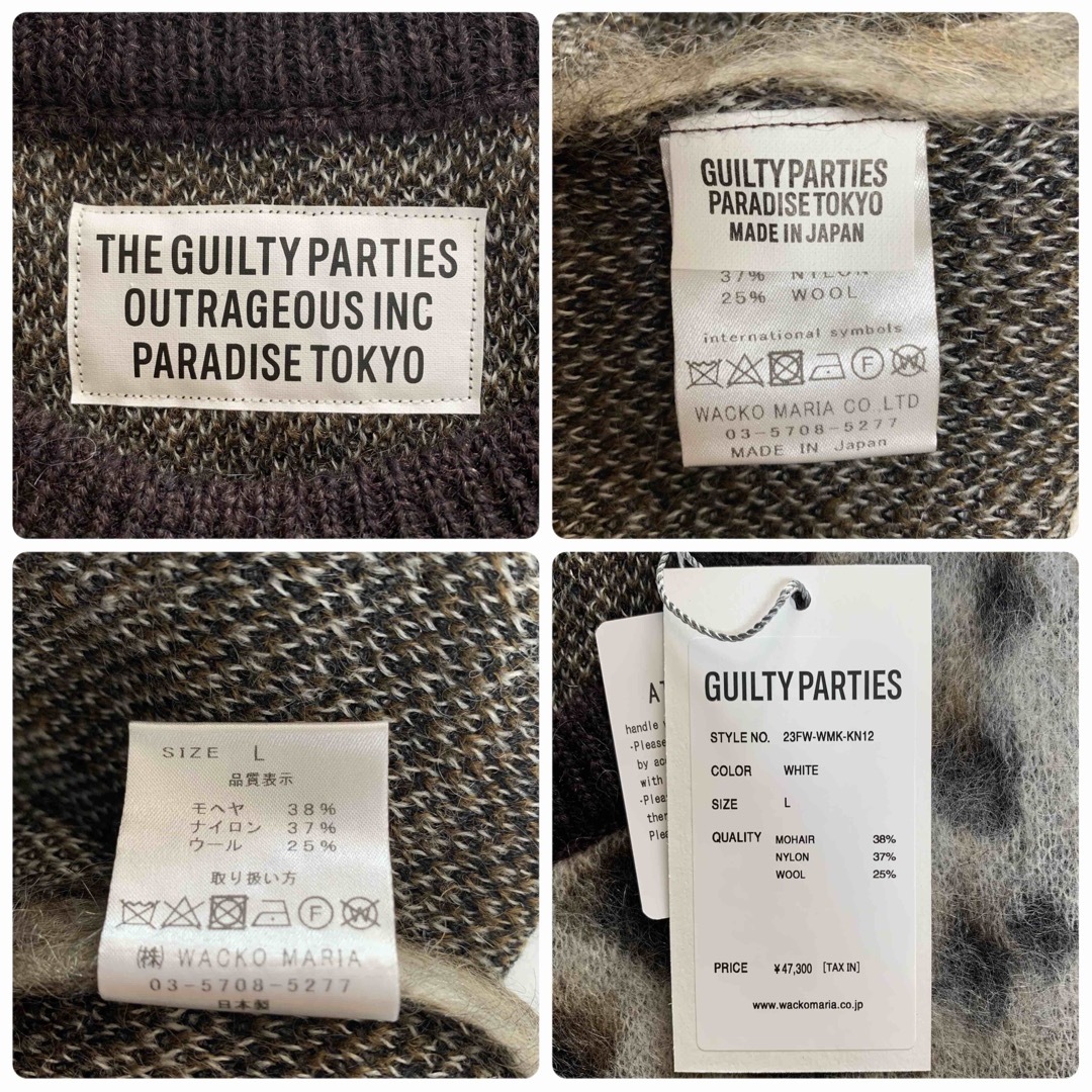 WACKO MARIA(ワコマリア)のL白【WACKOMARIA】MOHAIR SWEATER／新品タグ付／送料込 メンズのトップス(ニット/セーター)の商品写真