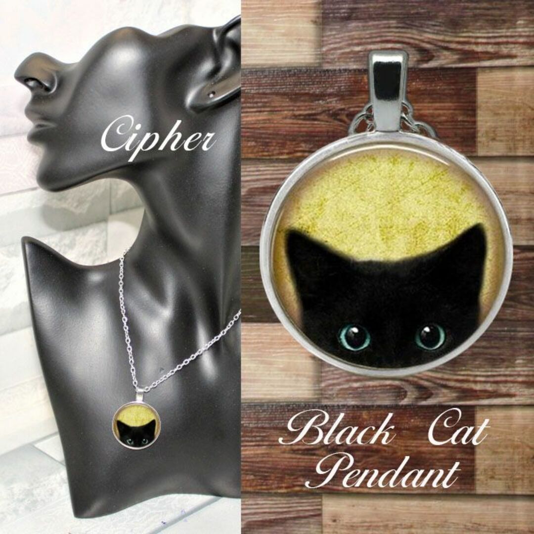 ■ 黒猫アンティーク調　グラスペンダントＡ　ネックレス　シルバー ■ 新品 ■ レディースのアクセサリー(ネックレス)の商品写真